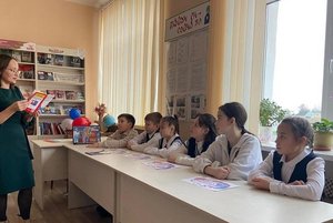 Интерактивная игра «Крымская весна»