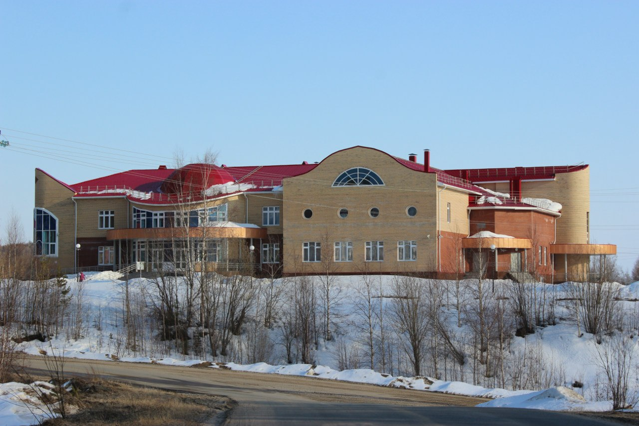 Культурно-досуговый центр «Лидер»