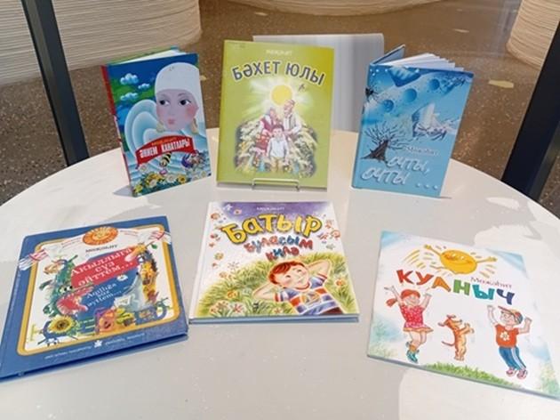 «Рухи энҗеләр өләшүче»