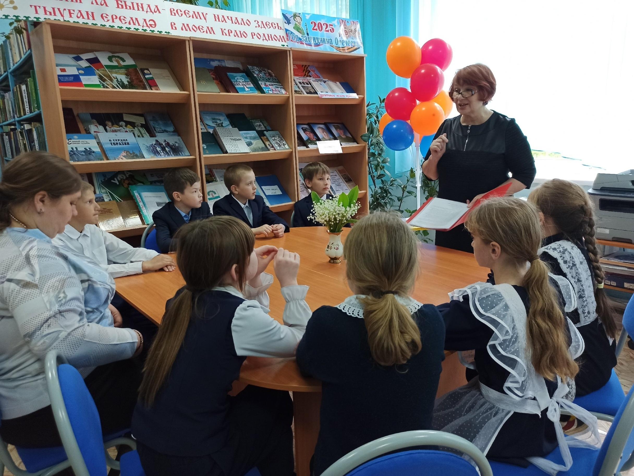 Программа «Пушкин на все времена»