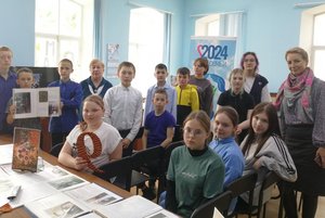 Игра «Я живу в России»