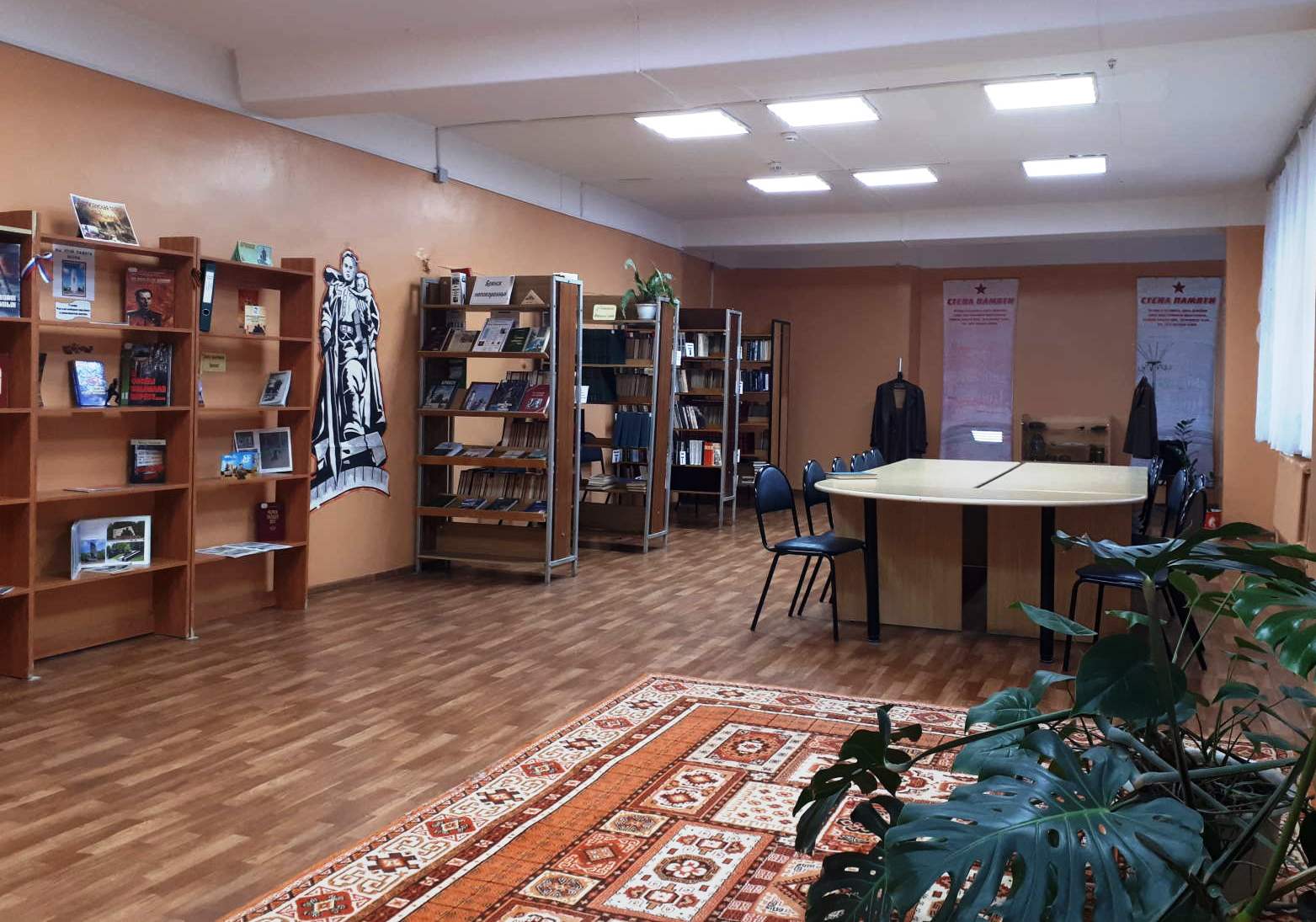 Библиотека № 16 г. Брянска