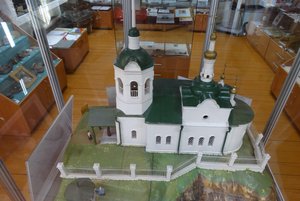 Программа «Легенды родного края»