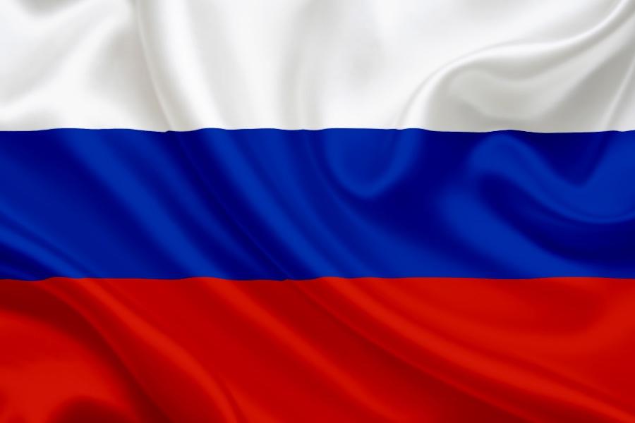 Концерт, посвященный Дню России