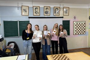 Программа «Загадочные классики»