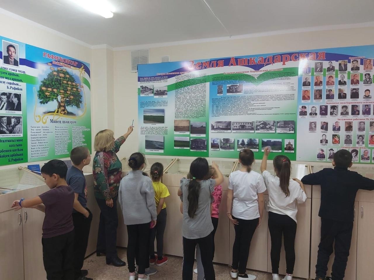 Исторический час «История моего села в лицах»