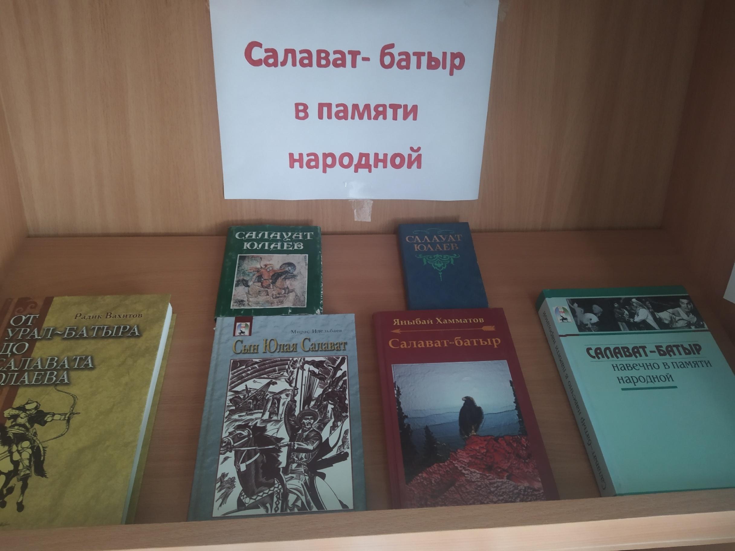 Игра «Испытание силы и мудрости»