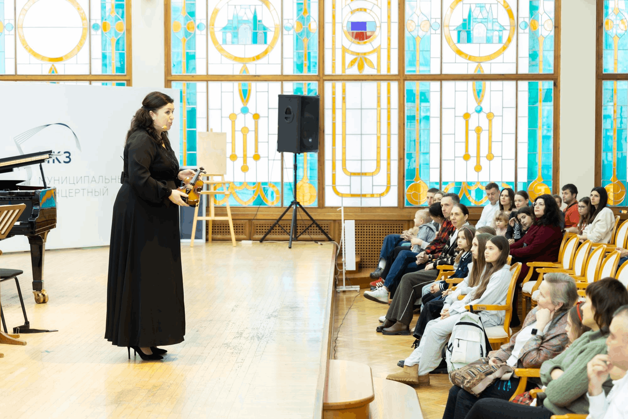 Концерт «Когда великие были маленькими: покорение неба»