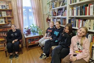 Игра «Интеллектуальное казино»