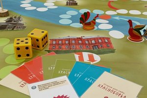 Игра-бродилка «Открой для себя Красноборье»