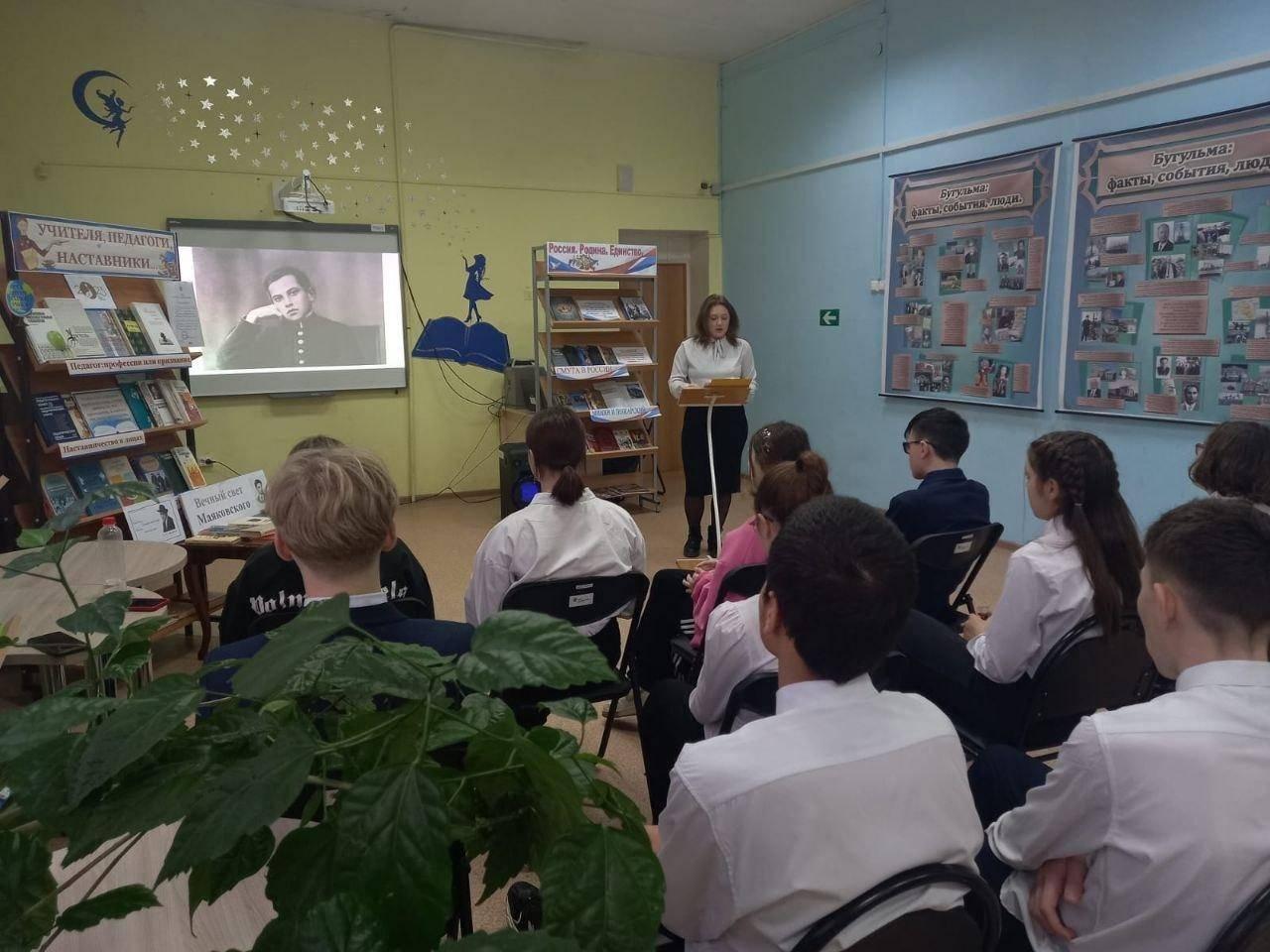 Час памяти «По страницам Великой Победы»