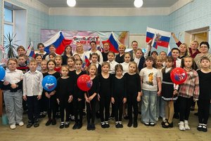 Программа «Многоликая Россия»