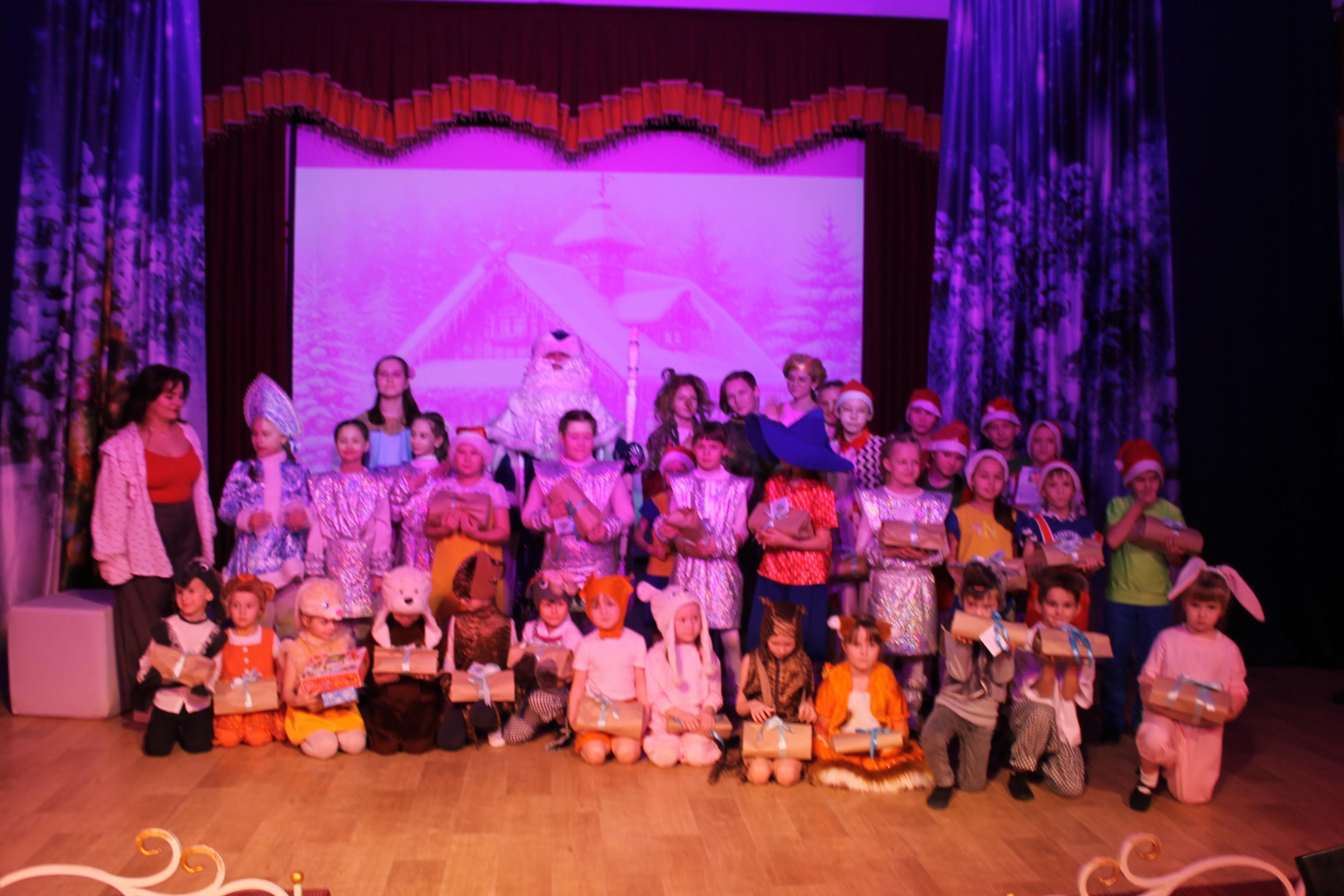 Спектакль «Царство вечной стужи»