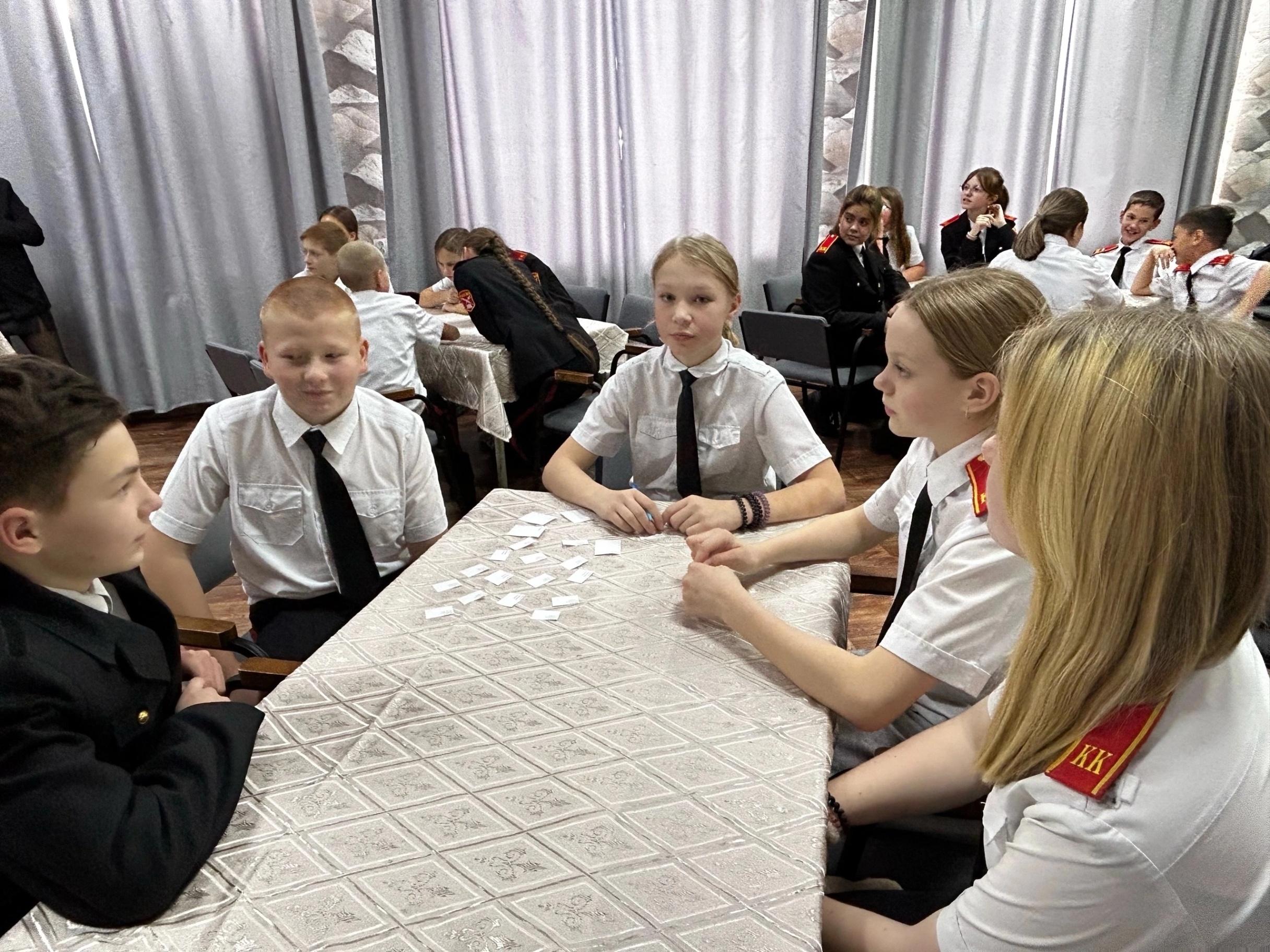 Интеллектуально-познавательная игра «Тропинками родного края»