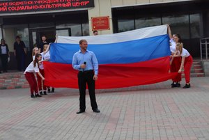 Программа «Героям Отечества посвящается...»