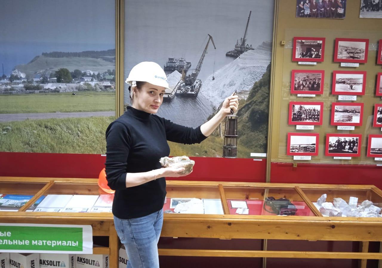 Программа «Полезные ископаемые края – бесценный дар природы»