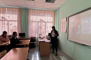 Виртуальная викторина «Народы России: история и культура»