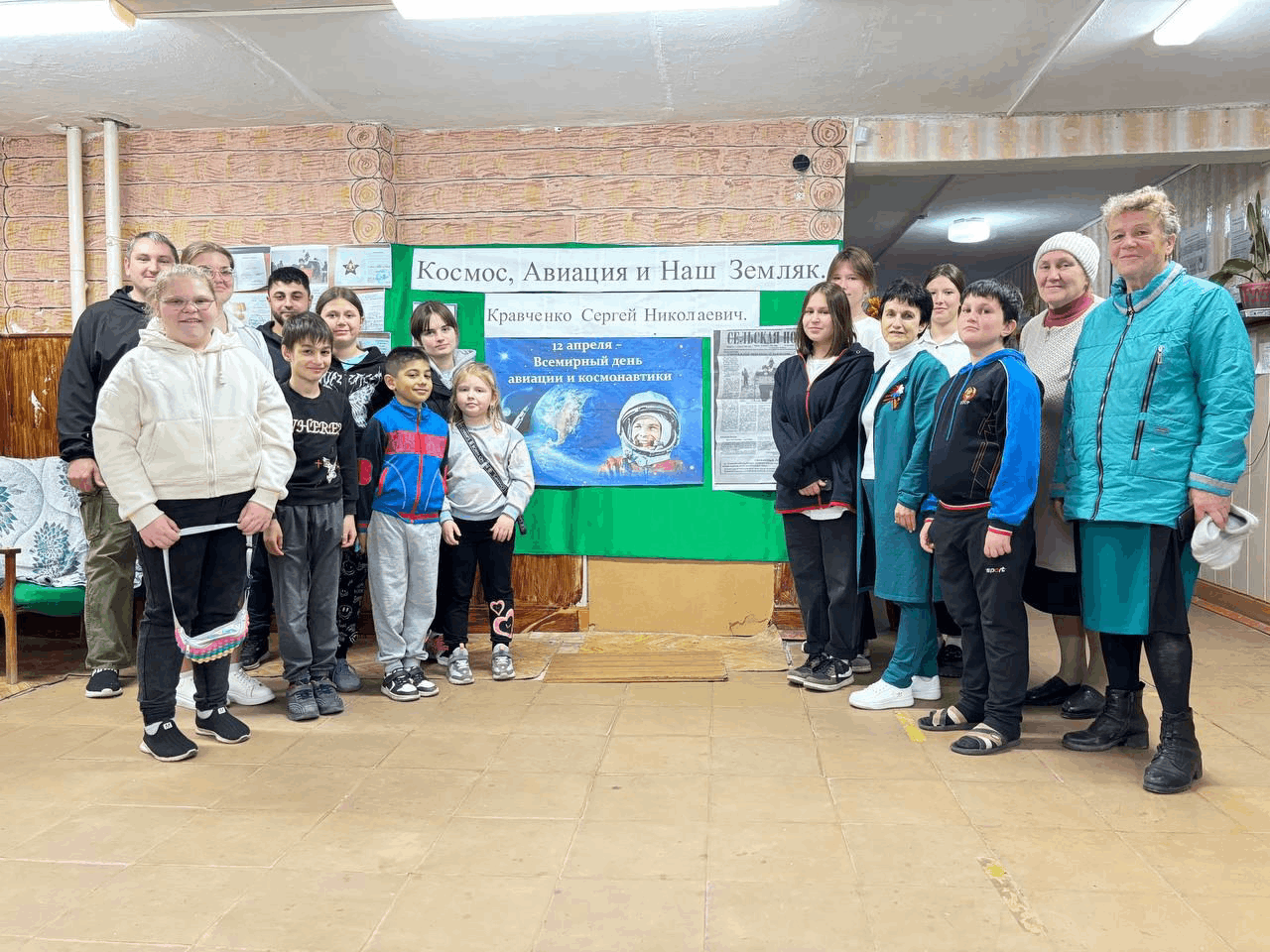 «Будущие за теми, кто смотрит вверх»