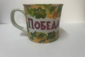 Мастер-класс «С теплом и заботой для российских бойцов»