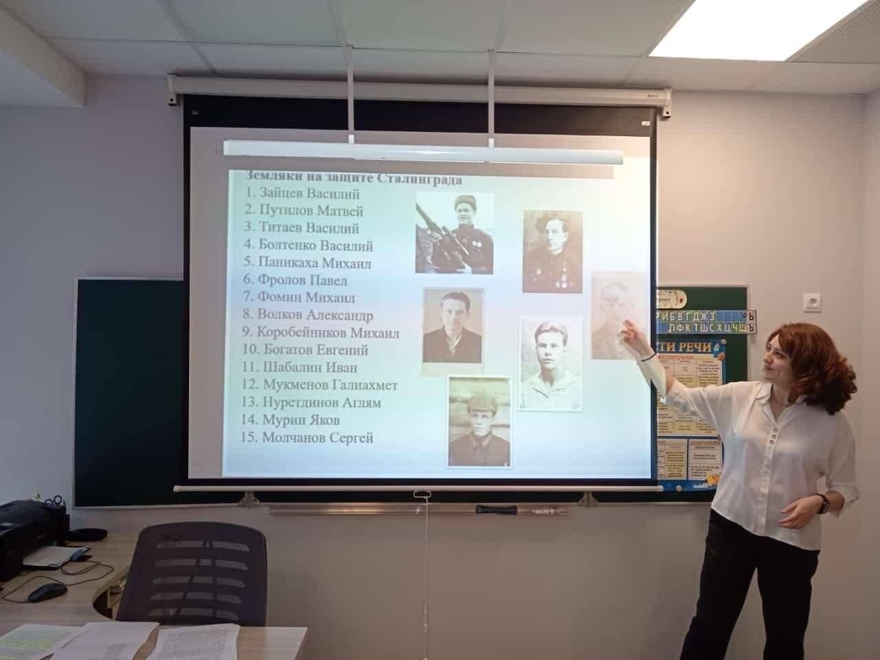 Музейное занятие-практикум «Лица Победы»