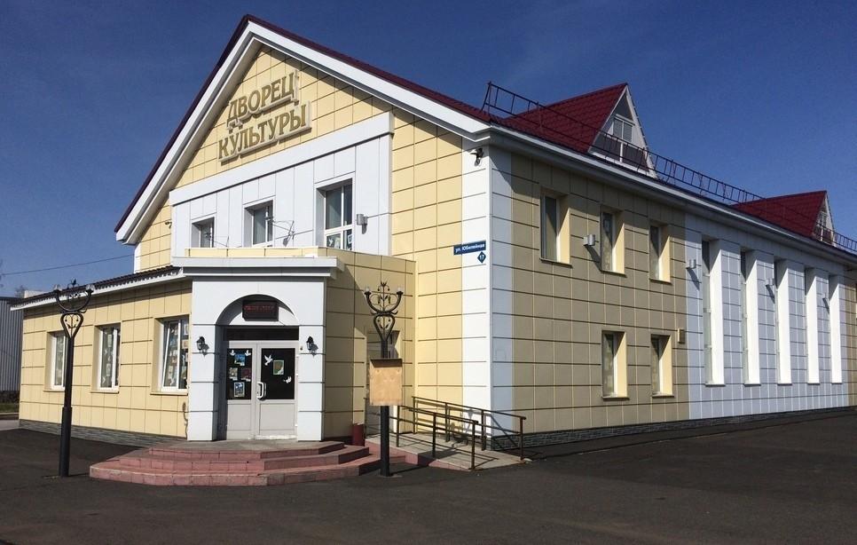 Крапивинский дом культуры