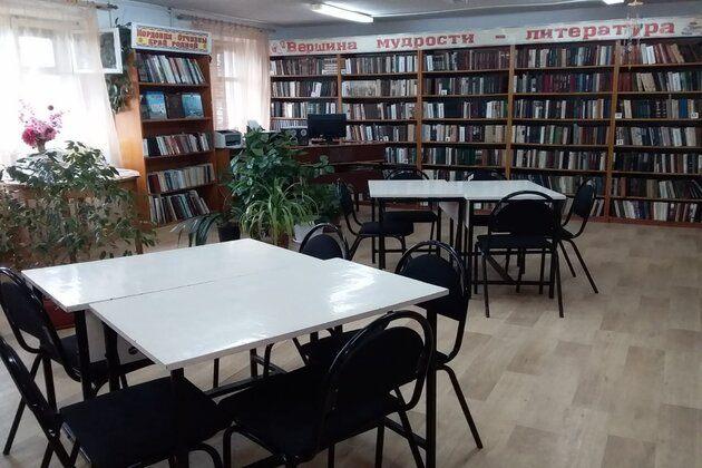 Рузаевская библиотека – филиал № 4