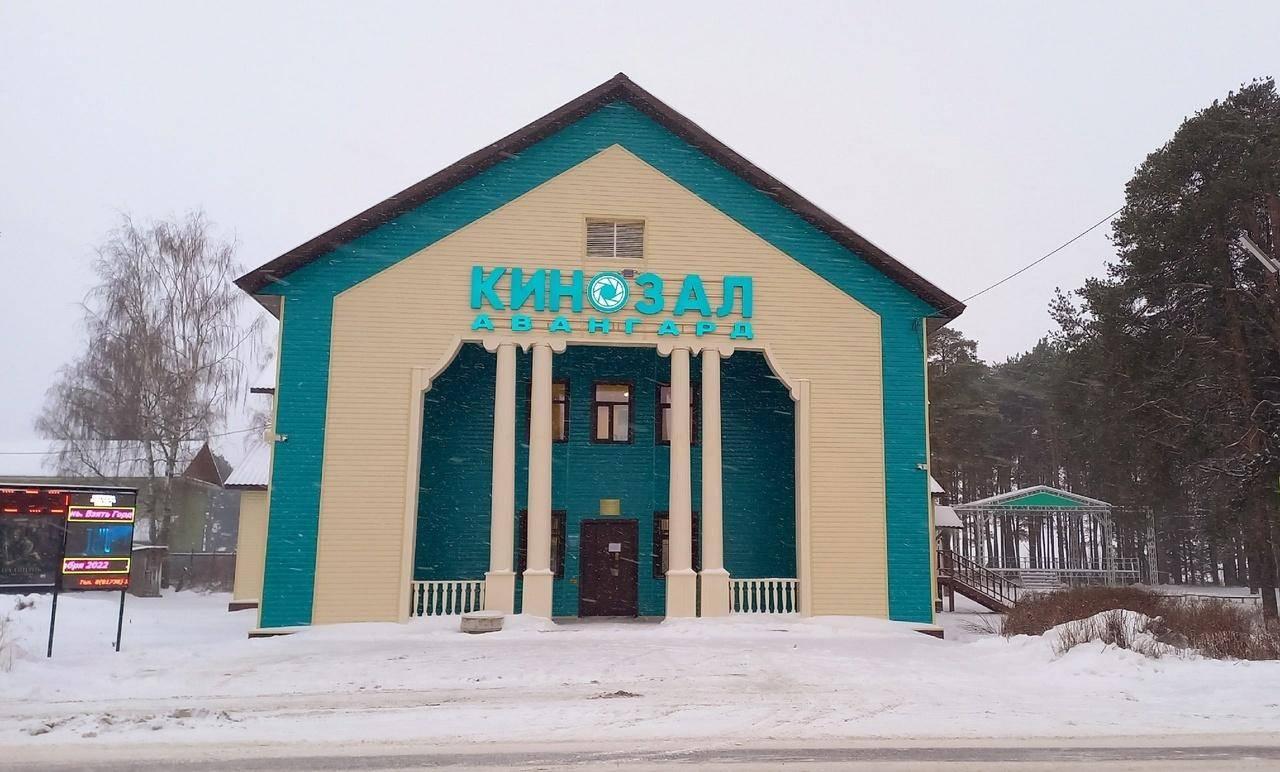 Отдел по работе с молодежью и кинематографии