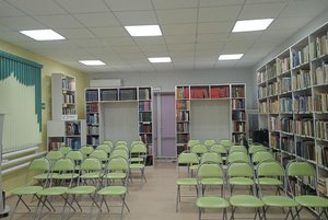 Программа «Отечества великие умы»