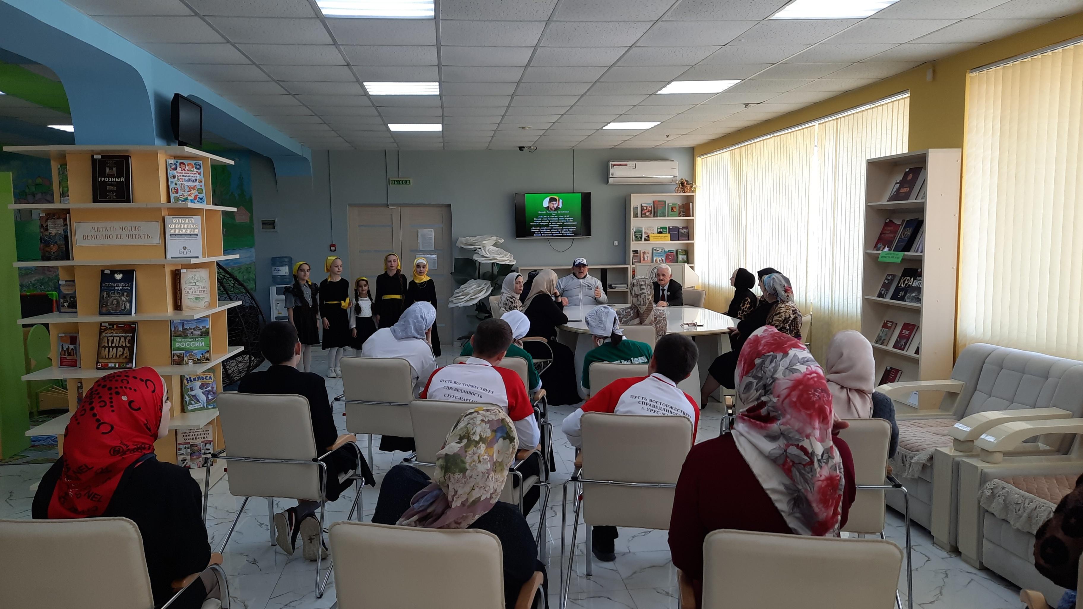 Час безопасности «Вместе против террора»