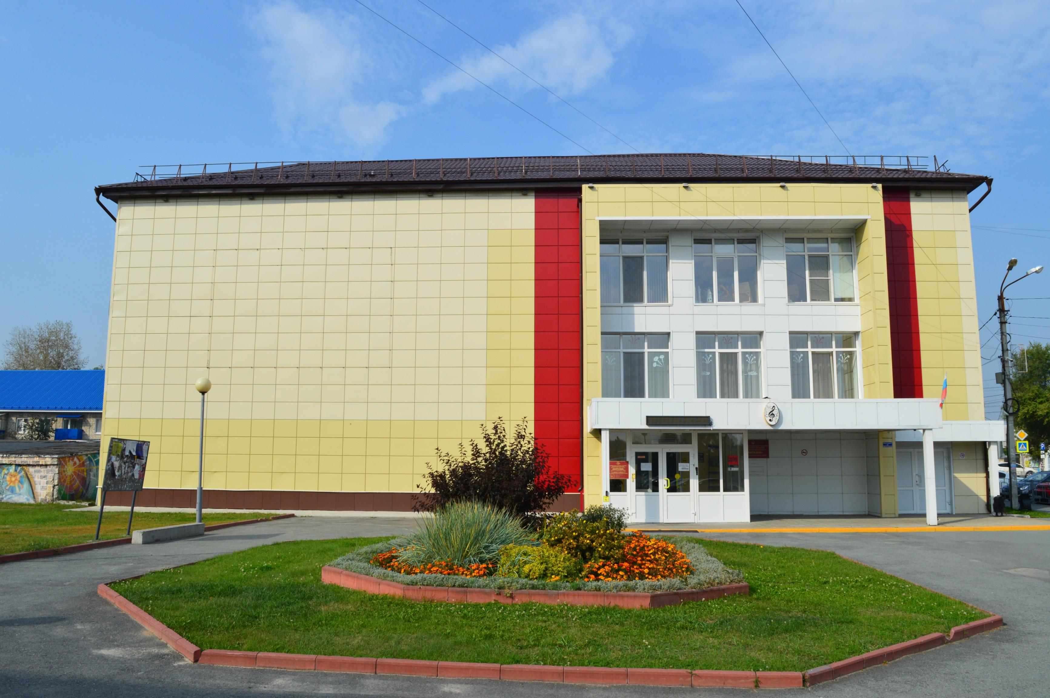 Мастер-класс «Как говорить, чтобы тебя слышали?»