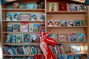 «Великий подвиг советского народа»