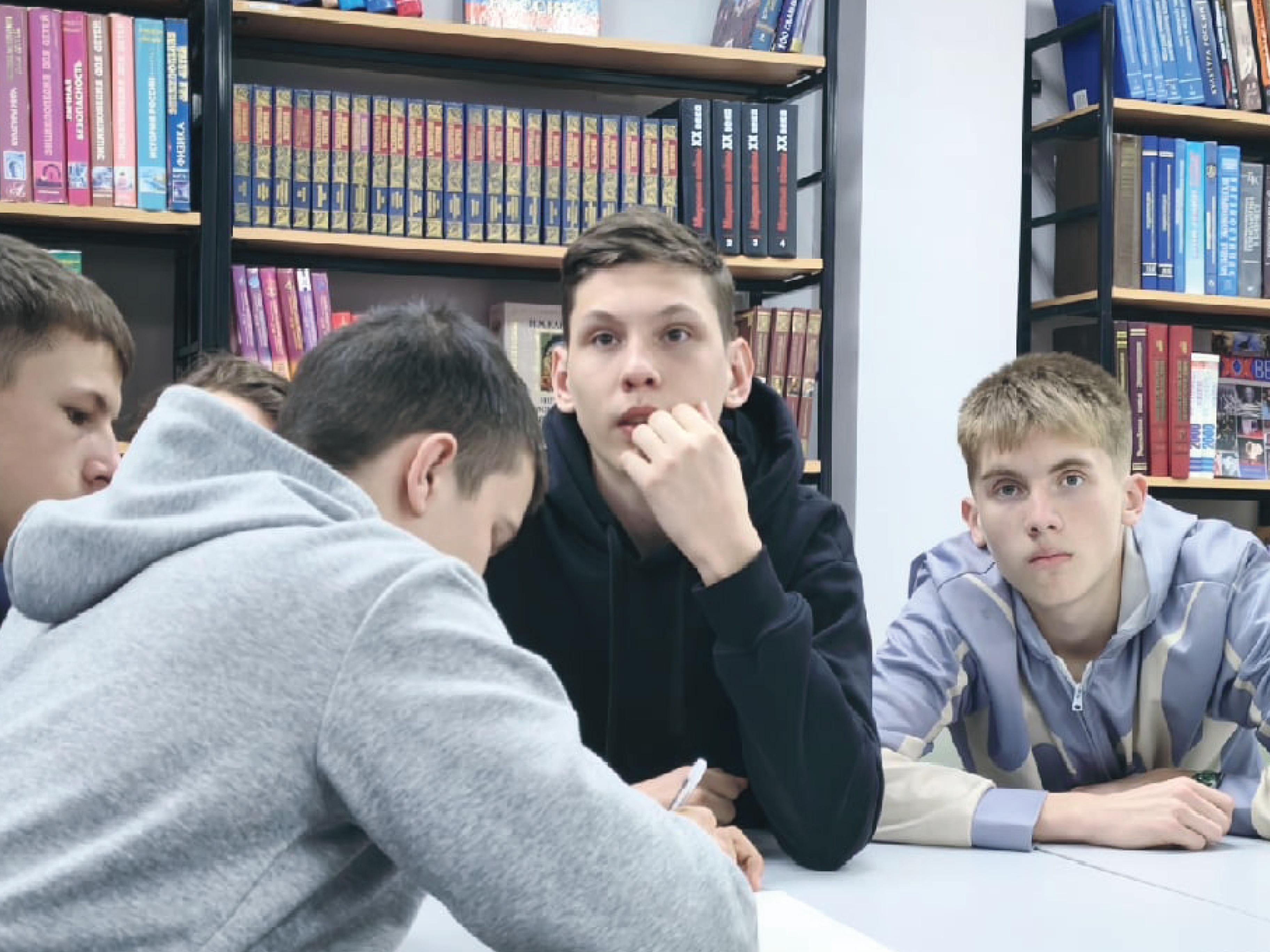 Игра «По страницам любимой книги»