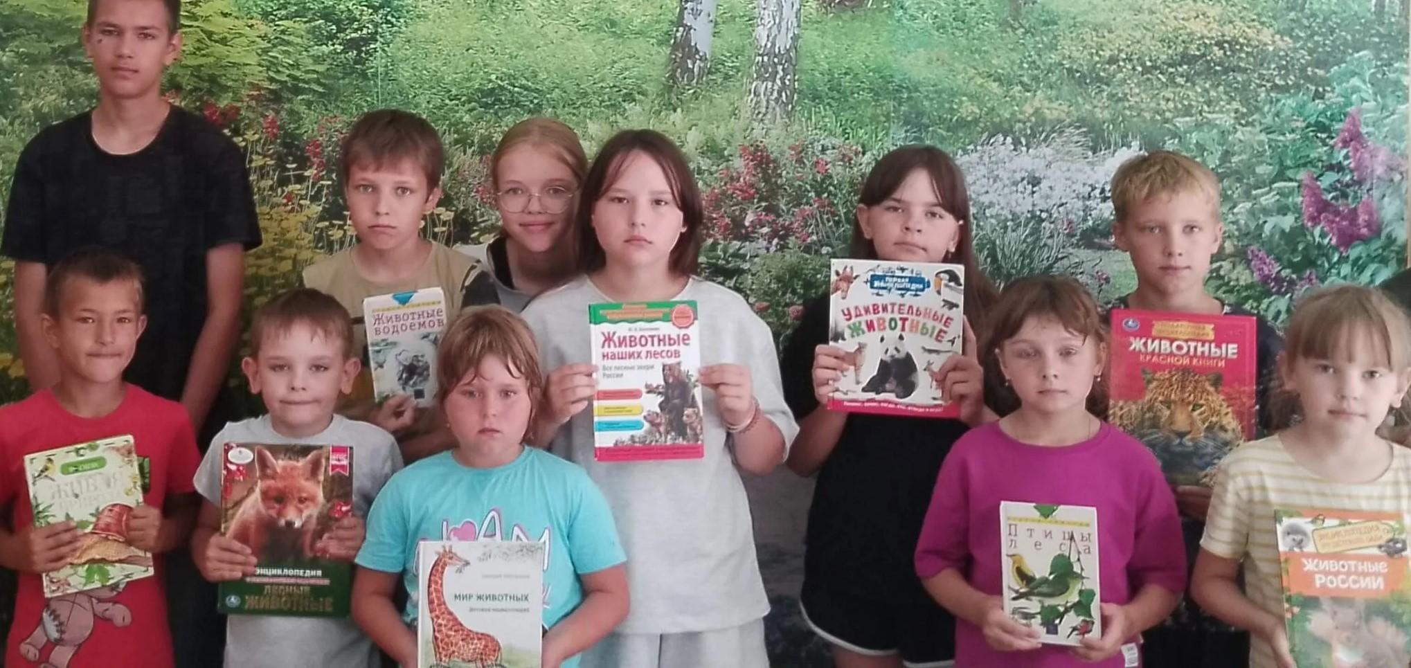 экологическое путешествие «Вместе весело шагать»