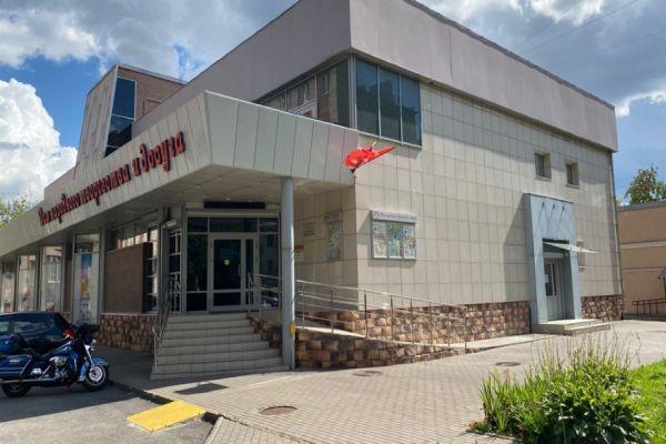 Дом народного творчества и досуга г. Санкт-Петербург