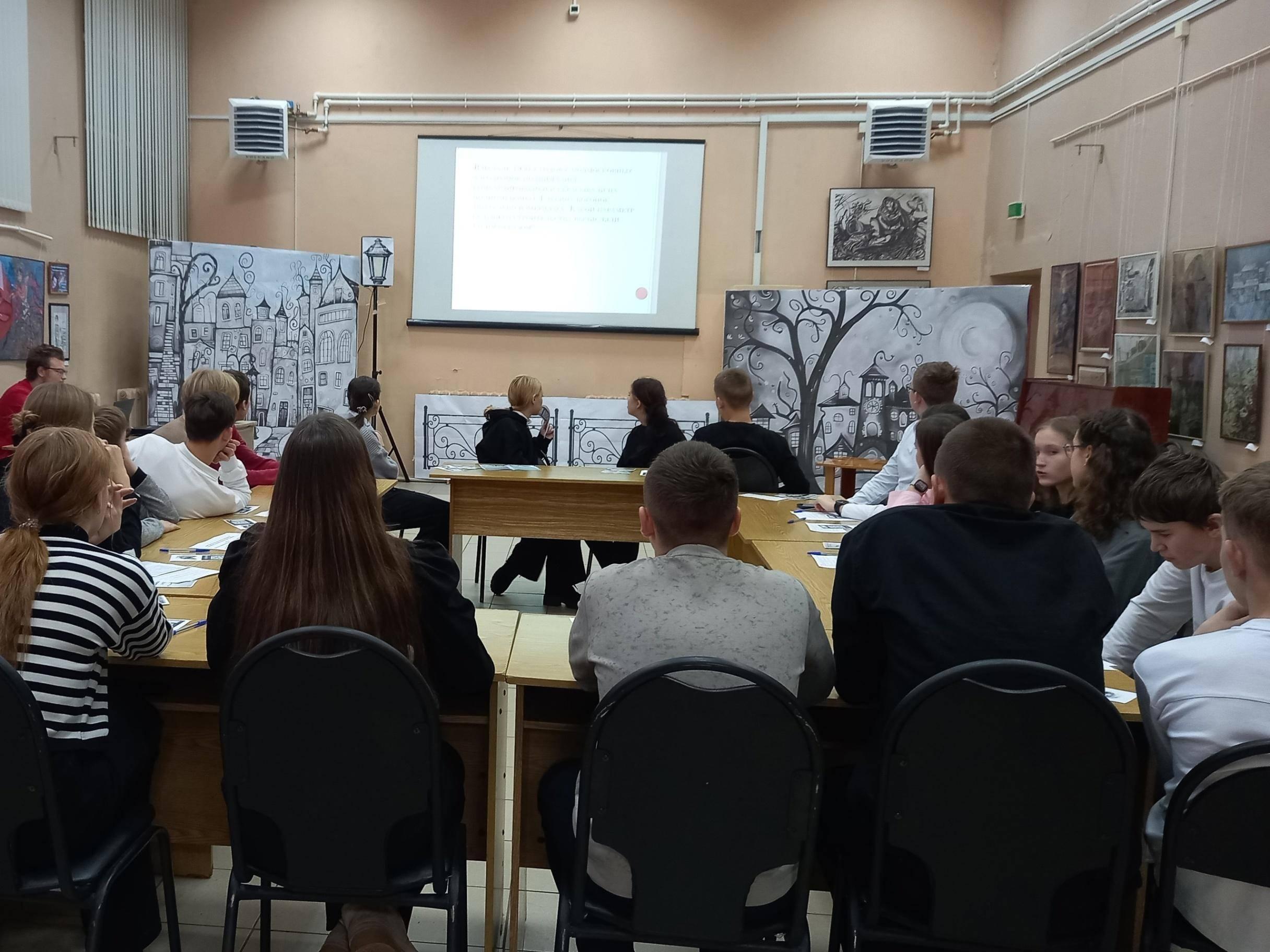 Игра «Знай и соблюдай закон»