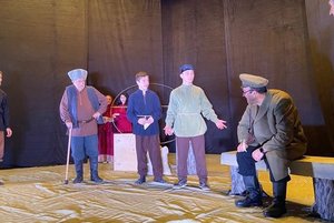 Спектакль «Серебряный дед»