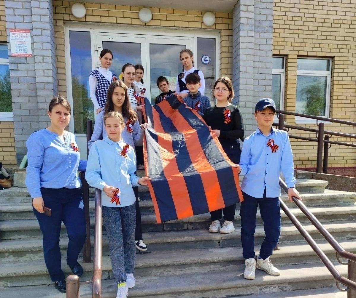 Программа «Символ воинской славы»