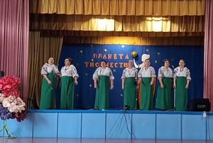 Отчётный концерт<<Планета творчества>>
