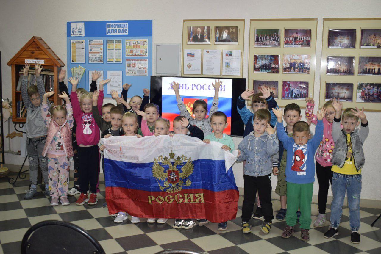 Интеллектуальная игра «Моя страна – моя Россия»
