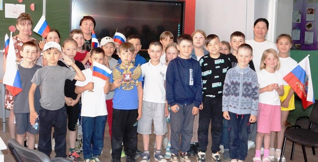 Патриотический час «Вместе–мы Россия»