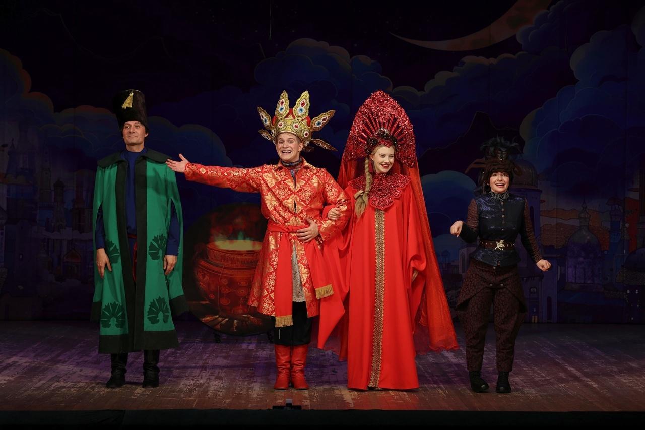 Конёк-горбунок