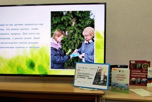 Областной конкурс «Подросток и закон»