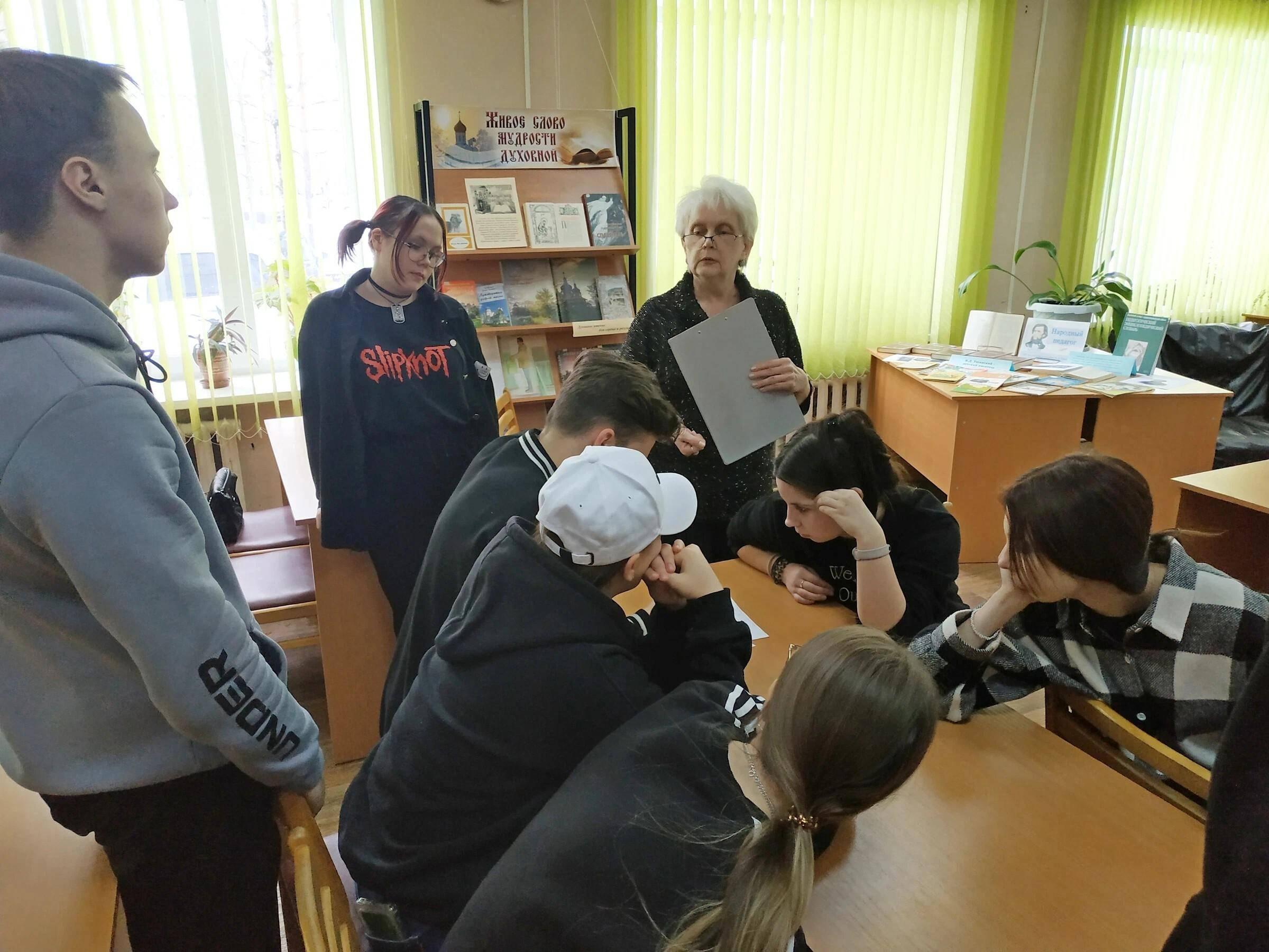 Программа «Защити себя сам»