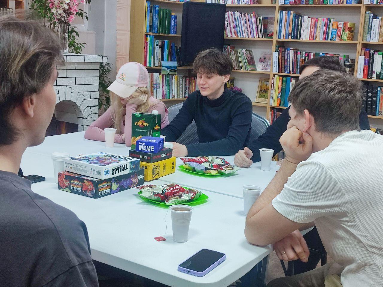 Игра «Знаешь ли ты Россию?»