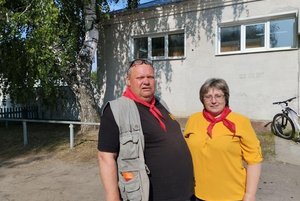 Акция«Будь готов!Всегда готов!»