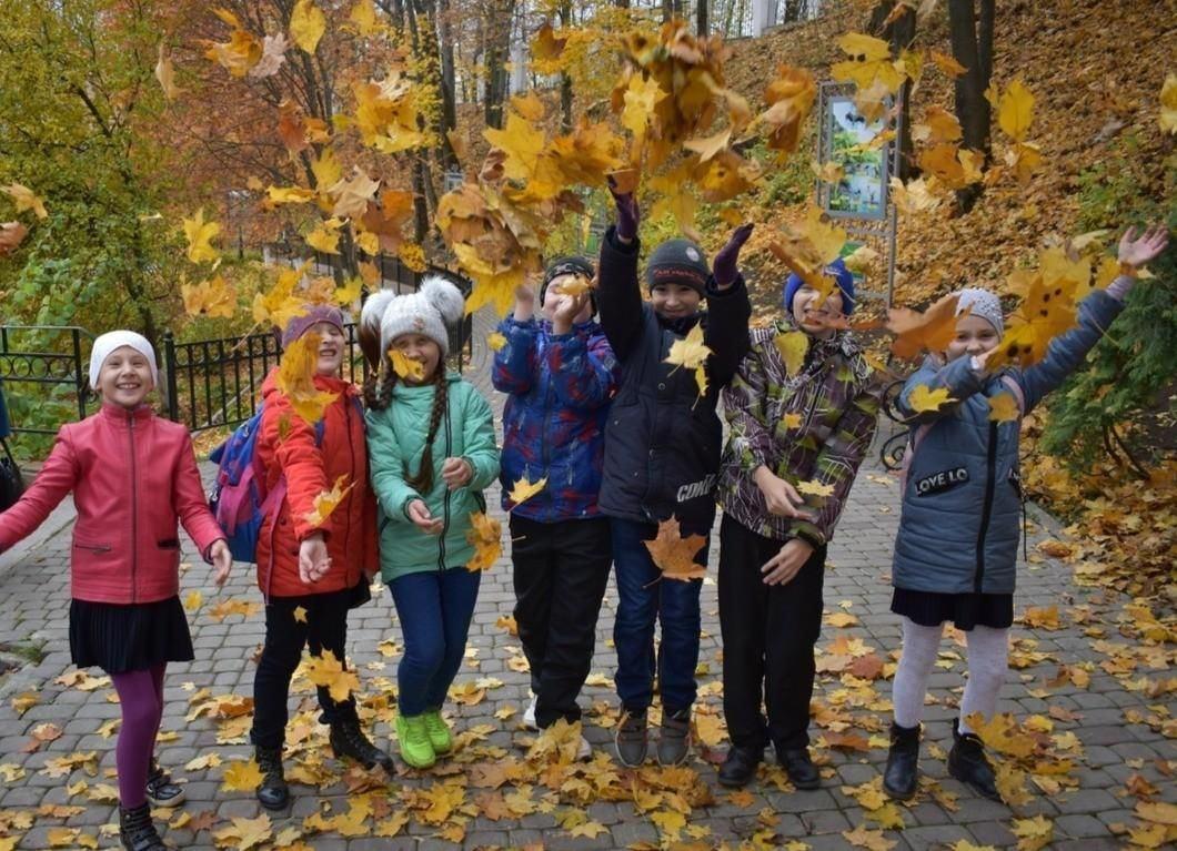 Программа «Осень, осень, в гости просим»