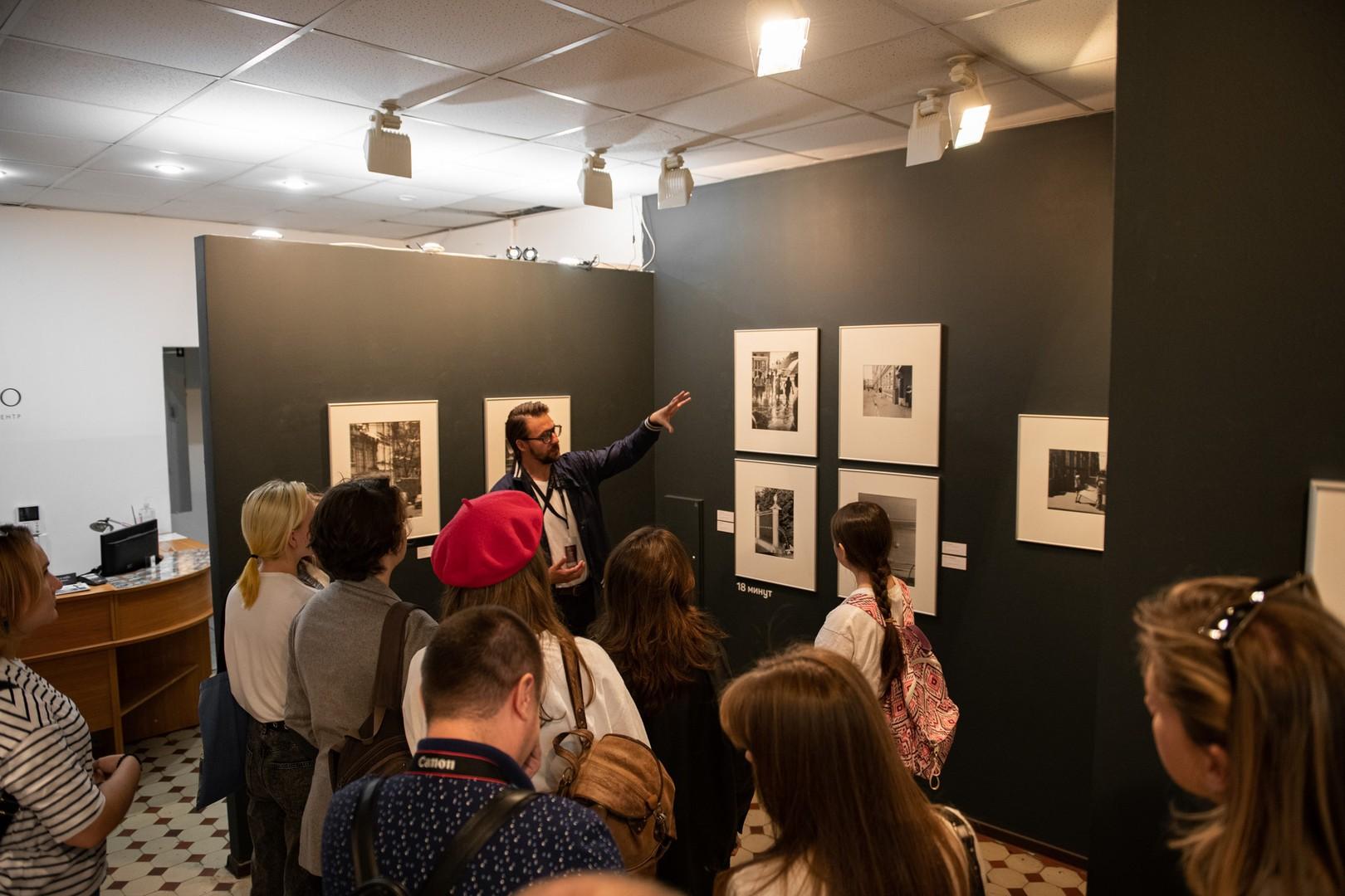 Программа «Фотопрогулки с Сергеем Гуриным»