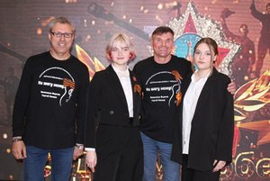 Музыкальная программа «Ветер Победы»