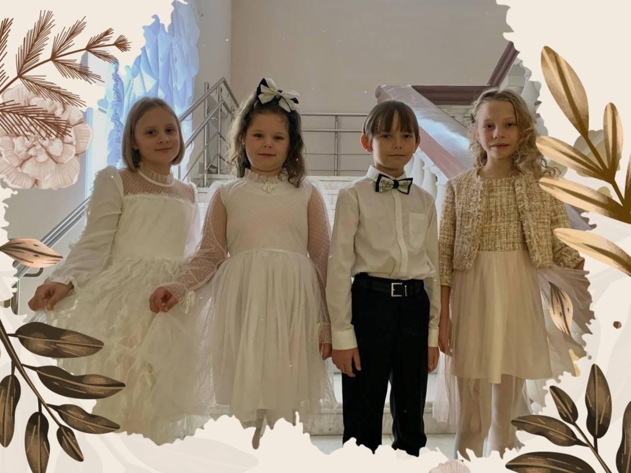 «Музыкальный калейдоскоп»