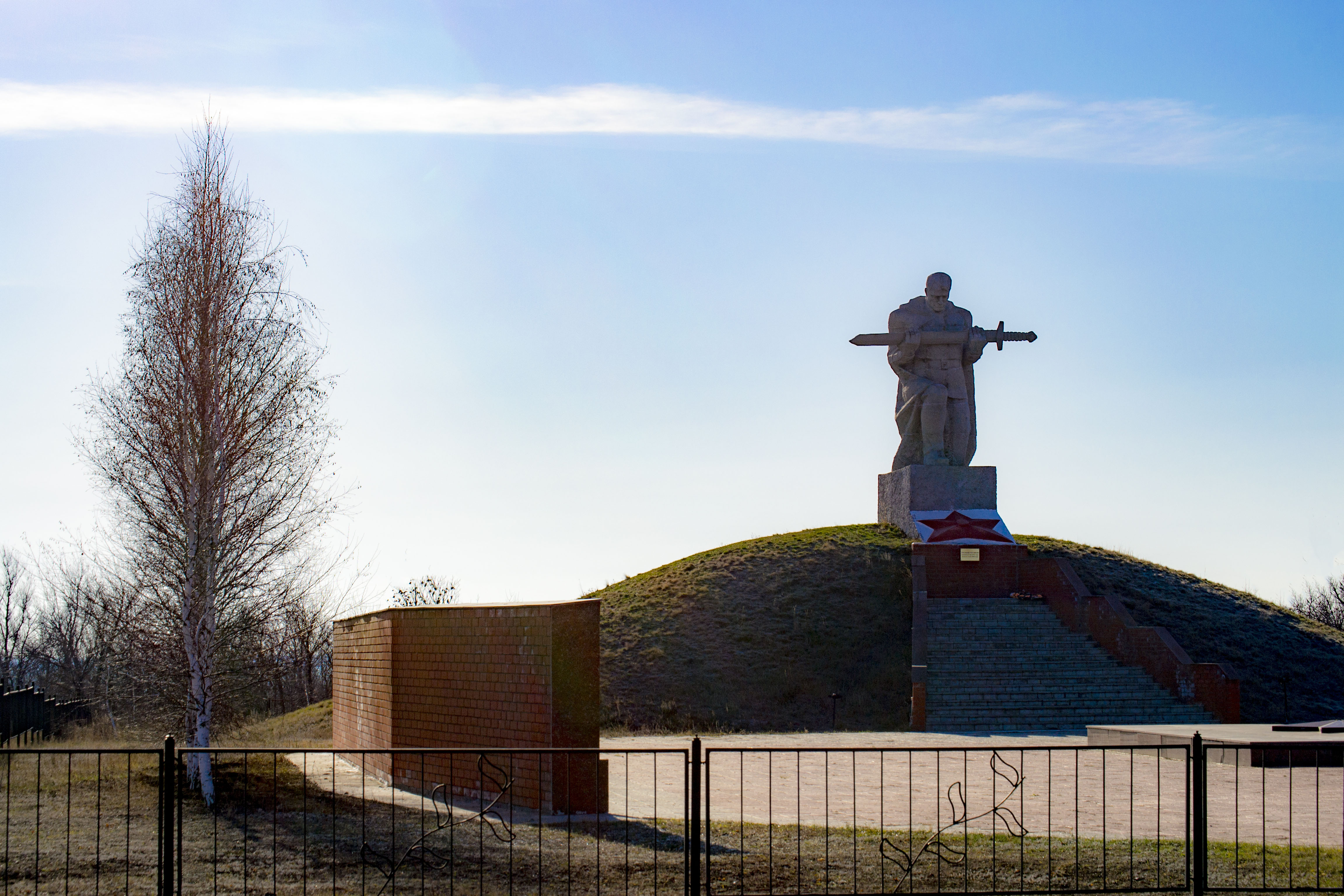 Погода пригорки саратовской